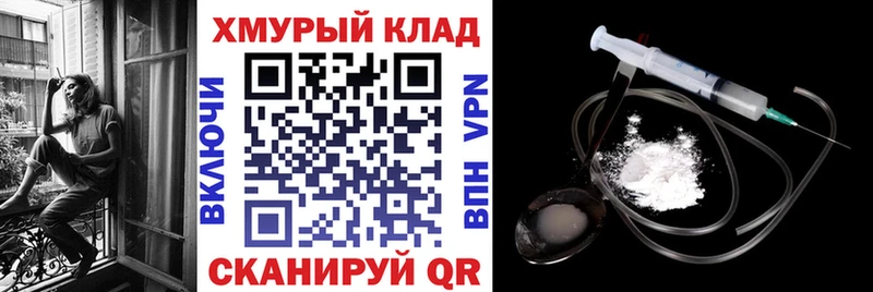 Героин Афган  цена   Темников 