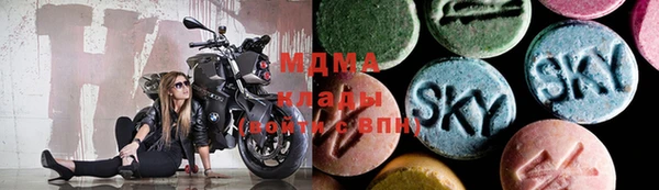 а пвп мука Абдулино