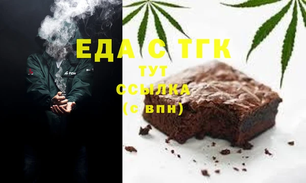 крисы Алзамай