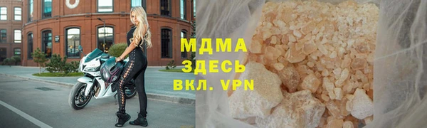 винт Абаза