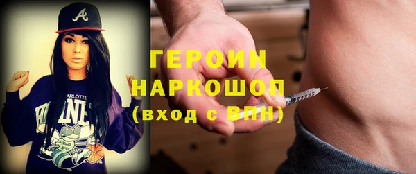 винт Абаза