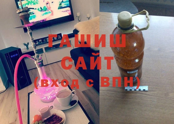 прущий лед Абинск