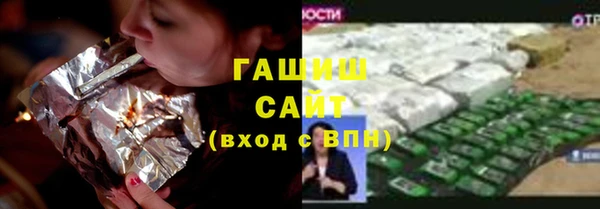 прущий лед Абинск