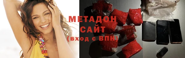 прущий лед Абинск