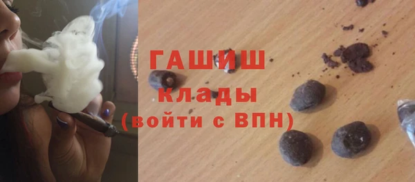 прущий лед Абинск