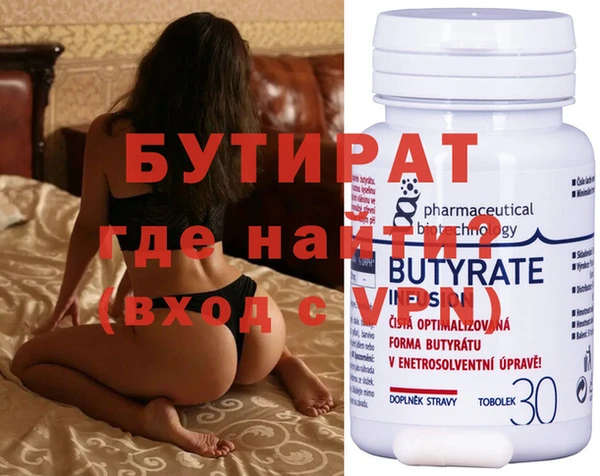 винт Абаза
