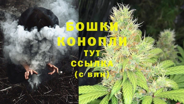 а пвп мука Абдулино