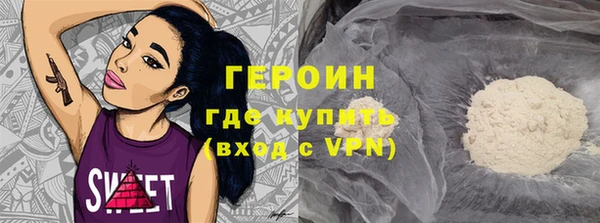прущий лед Абинск