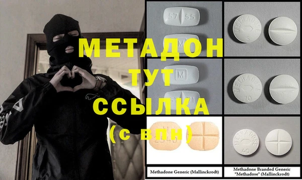 а пвп мука Абдулино