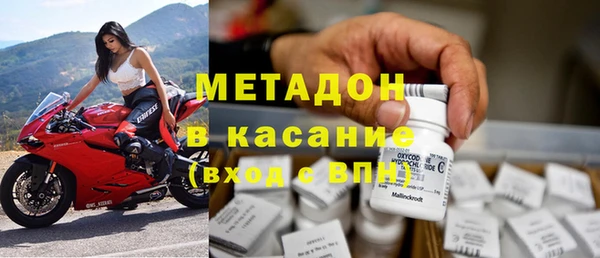 прущий лед Абинск