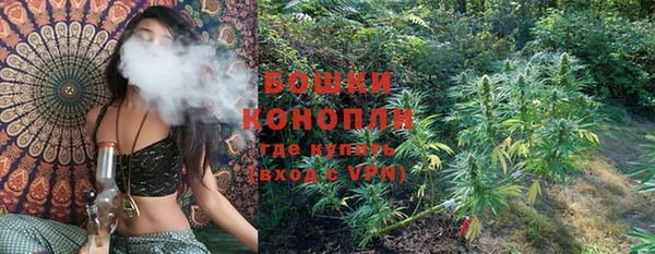 а пвп мука Абдулино