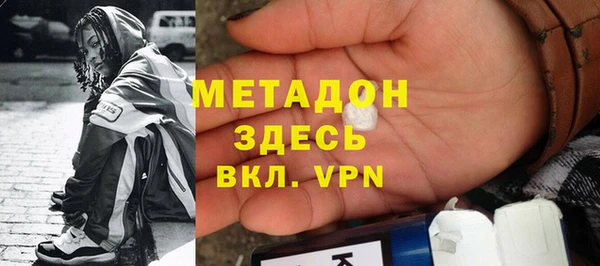 винт Абаза