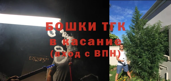 а пвп мука Абдулино