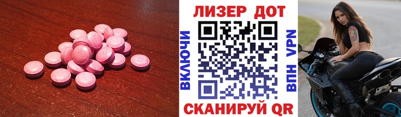 kraken онион  Темников  ЛСД экстази кислота 