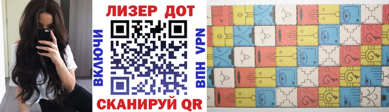 Наркотические марки 1500мкг  где купить   Темников 