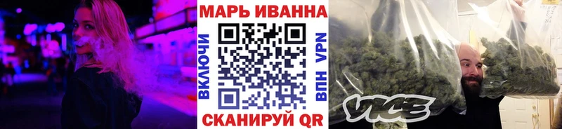 МАРИХУАНА LSD WEED  где продают наркотики  Темников 